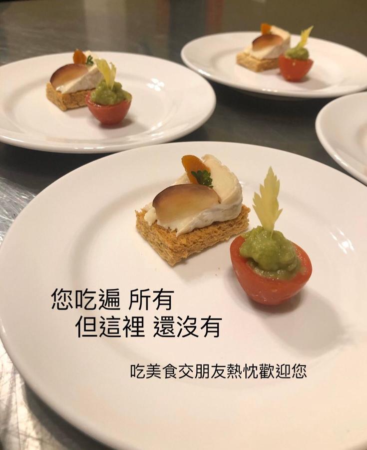 慢水山丘民宿 Slow Water Hill Yuemei Eksteriør billede